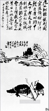 中国 Painting - 雨の中で耕す斉白石の古い中国人